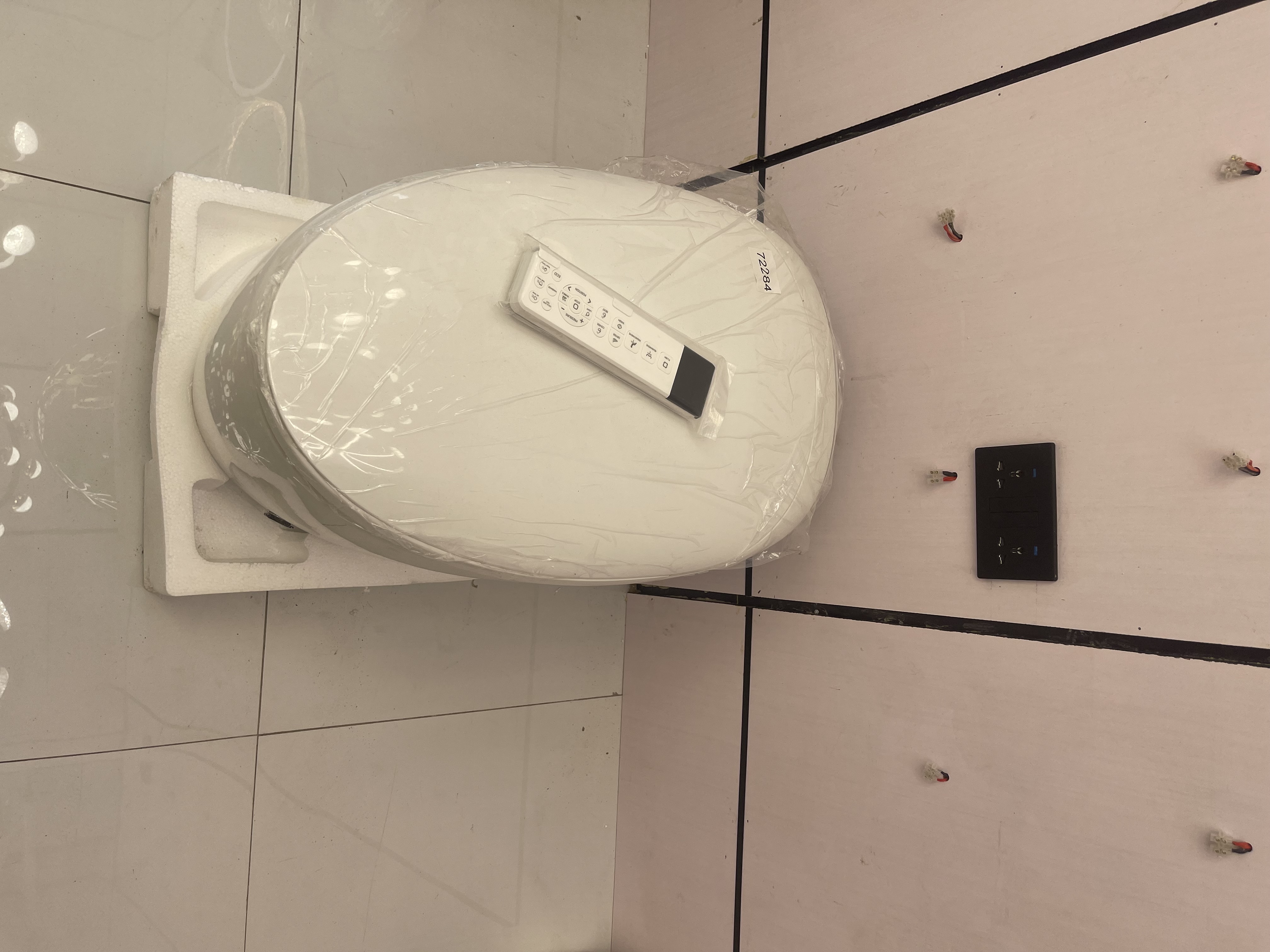 Smart bathroom