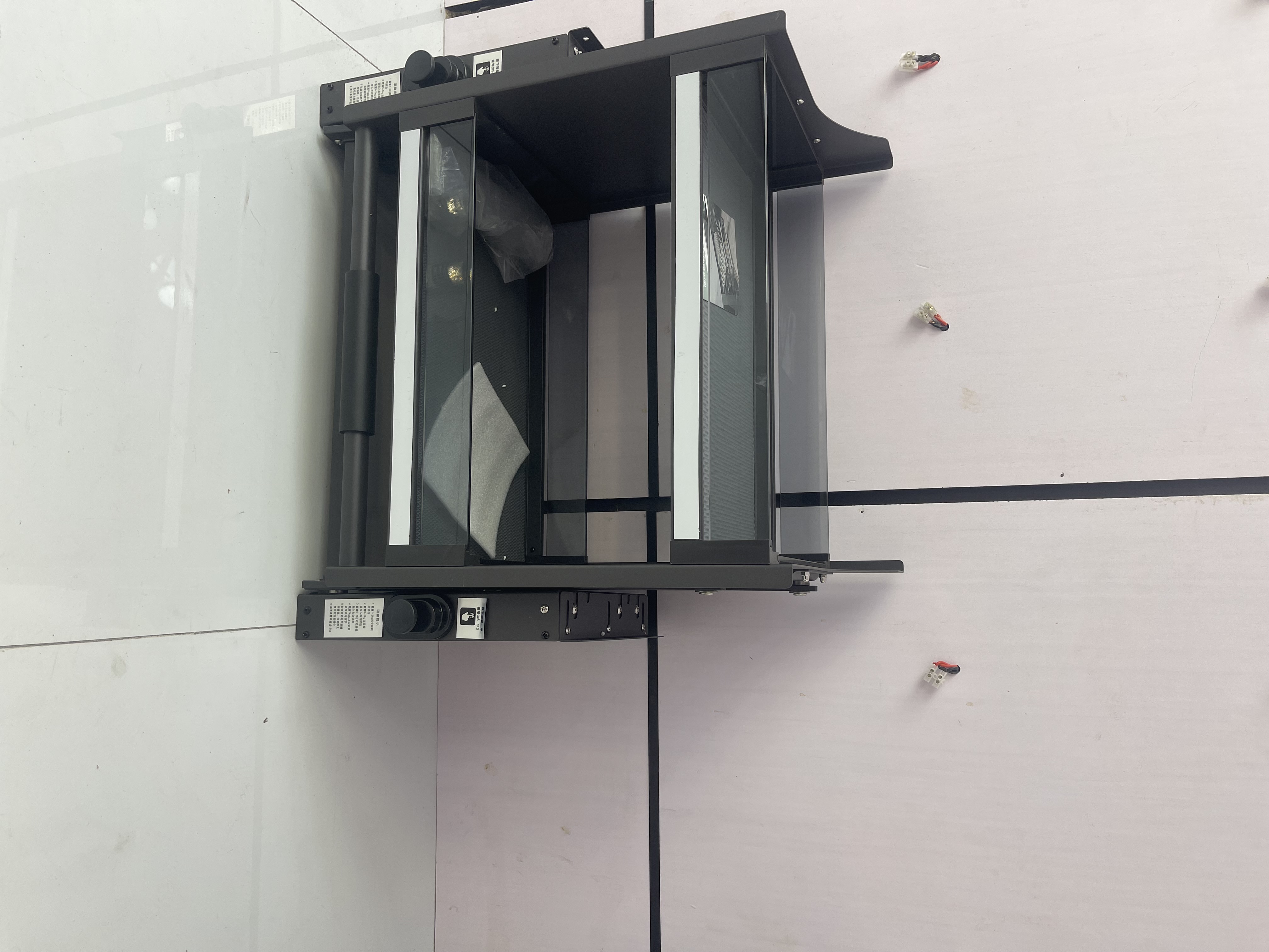 Smart home